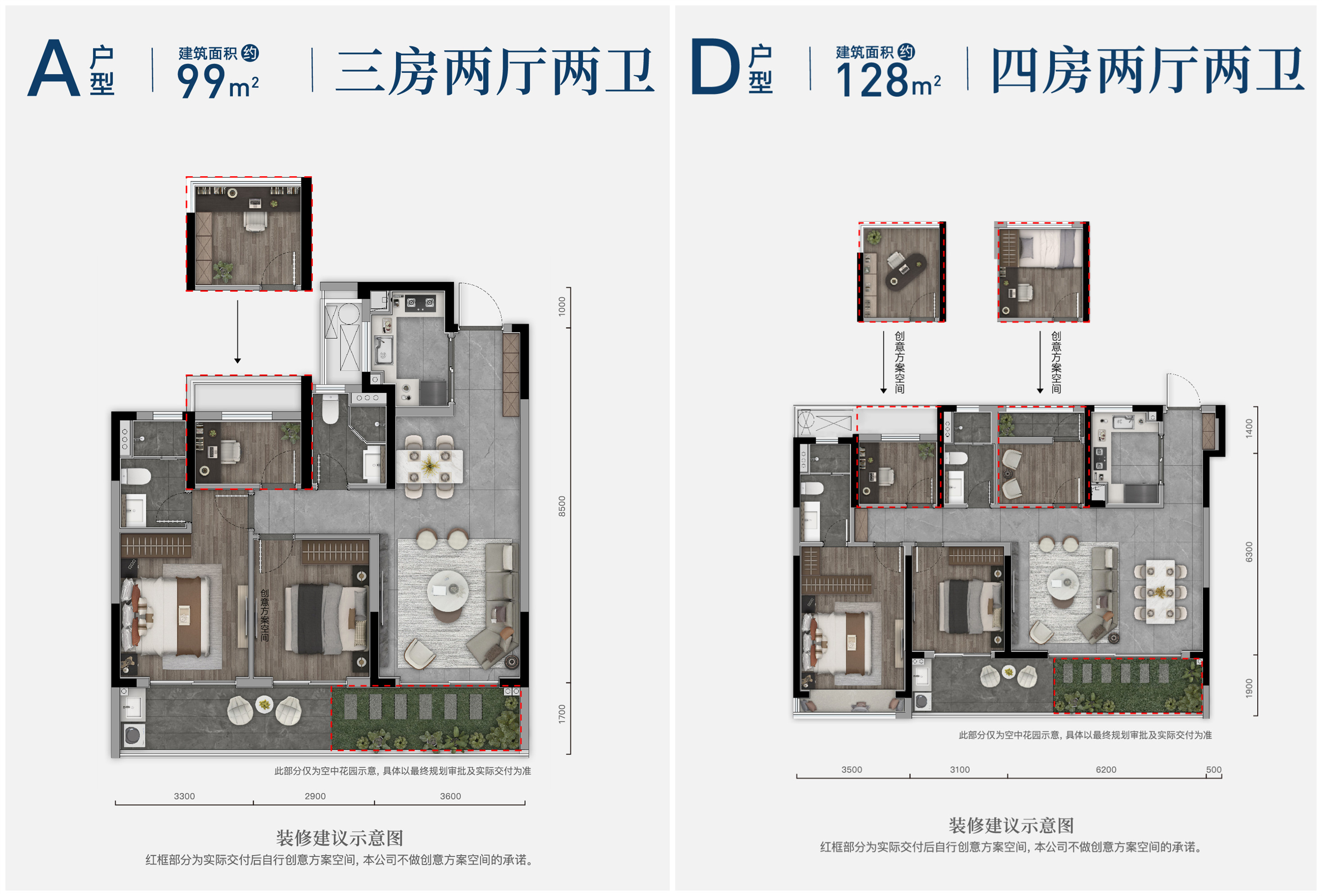 112_副本.jpg